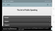 The Art of Public Speaking App screenshot 10