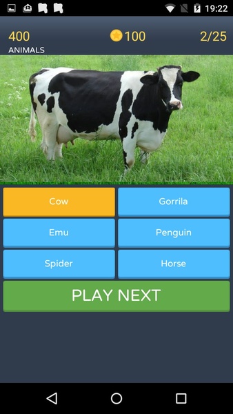 Scratch The Logo Quiz - Preview 2