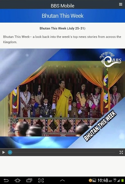 BBS - Preview 10