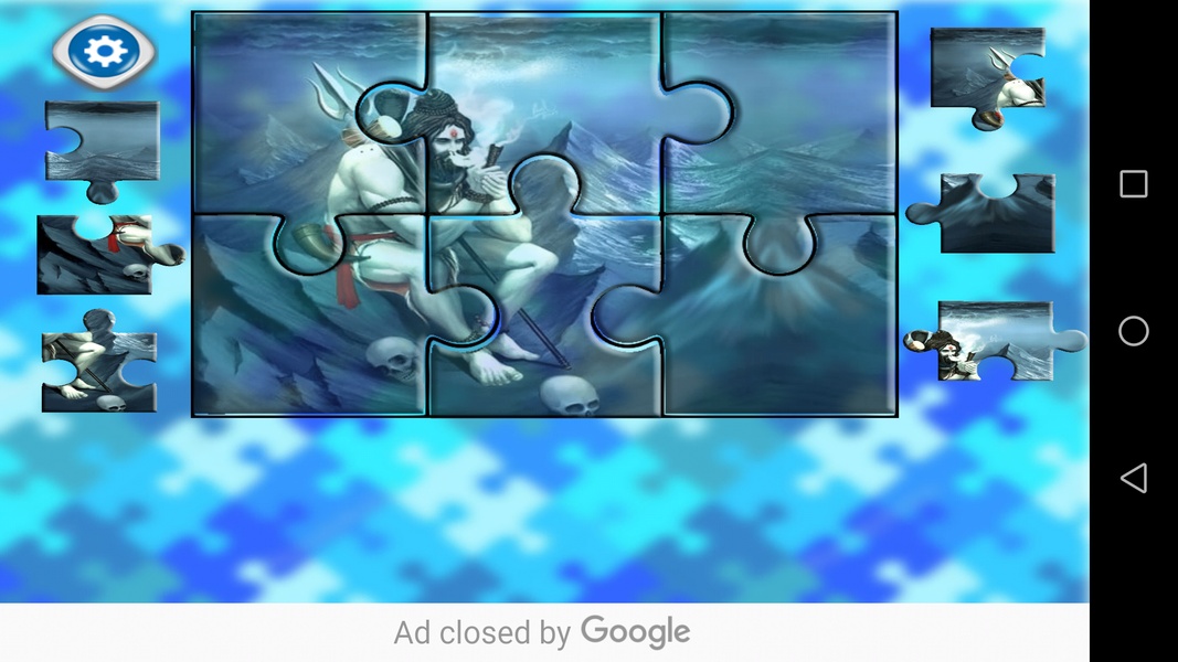 Shiva Jigsaw Puzzle - Preview 3