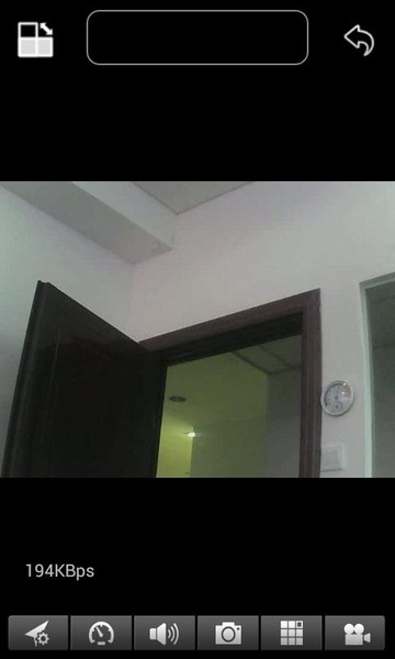 MyP2PCam - Preview 1