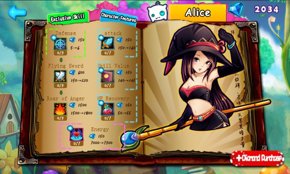 Fairy Wars I - Preview 3