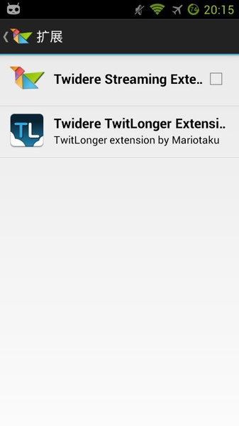 Twidere Streaming Extension - Preview 2