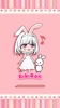 Bibi Dolls screenshot 8