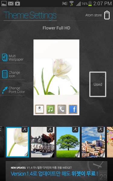 Flower Full HD - Preview 5