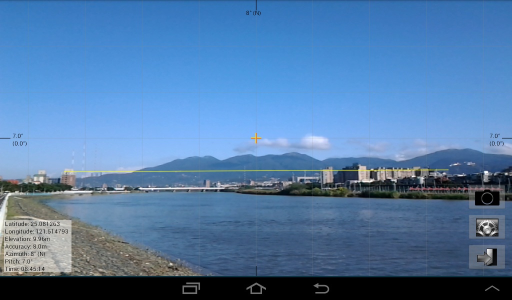 AngleCam - Angular Camera - Preview 2