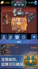 Mine Legend - Idle Clicker & Tycoon Mining Games screenshot 25