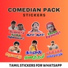 Tamil WASticker -1500+stickers screenshot 3