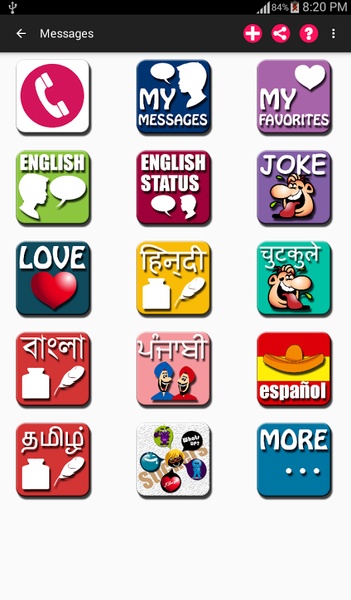 All Messages & Status - Preview 8