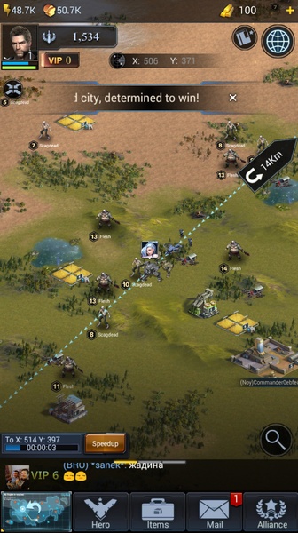 Art of War: Last Day - Preview 4
