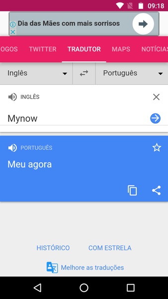 Mynow - Preview 8