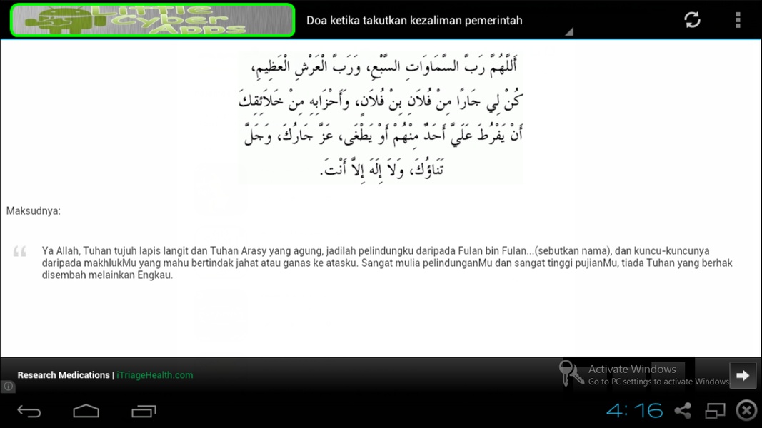 Himpunan Doa-Doa Harian - Preview 1
