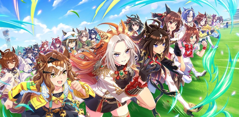 Descargar Umamusume: Pretty Derby