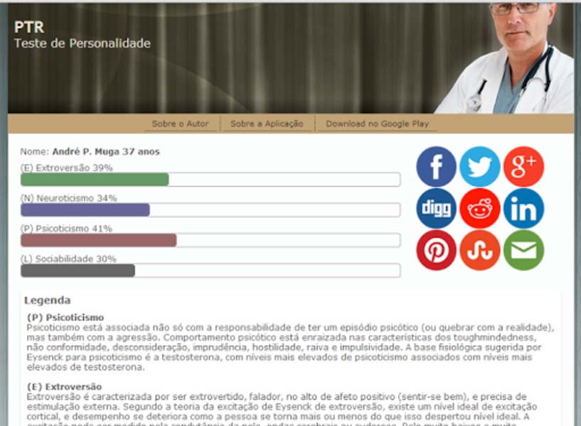 Personality Test Recorder - Preview 9