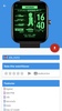 Amazfit BIP 3 WatchFaces screenshot 2