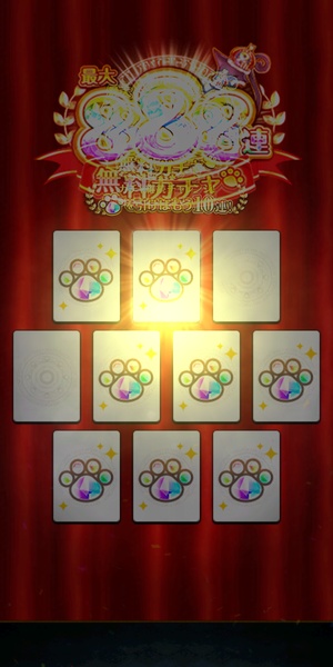 Quiz RPG: The World of Mystic Wiz - Preview 7