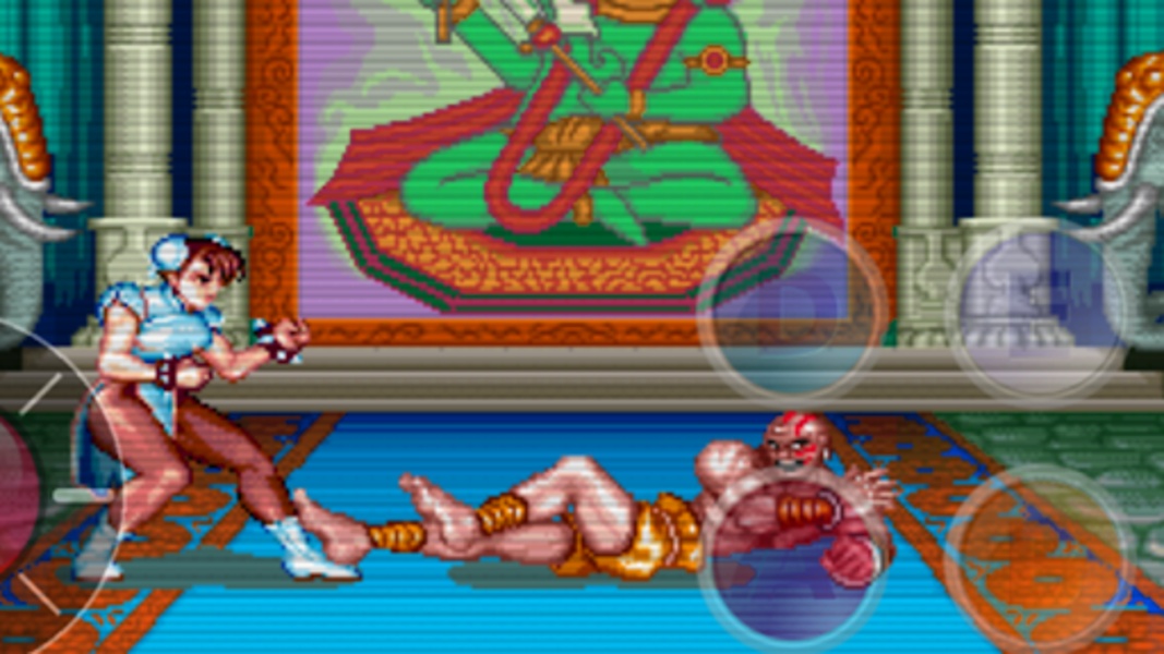 Street Fighter 97 old game for Android - Download the APK