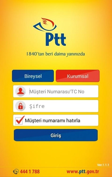 Mobile PTT Finance - Preview 4