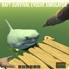 Raft Survival Evolve Simulator screenshot 4