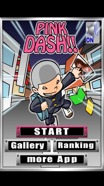 Pink Dash - Preview 2