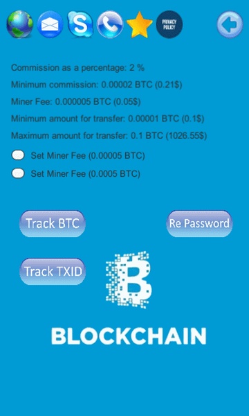 Blockchain Wallet - Preview 1