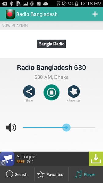 Radio Bangladesh - Preview 3