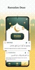 Ramadan Calendar screenshot 2