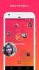 VivaChat - Meet new friends via random video chat screenshot 4