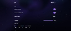 Vortexio for Windows - Download it from Uptodown for free