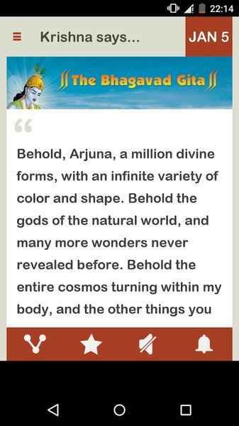 Gita Daily - Preview 5