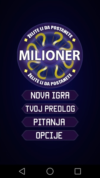 Milioner Srbija - Preview 8