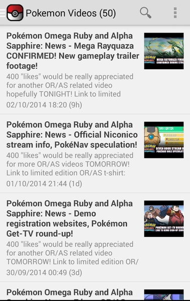 PokeNews App - Preview 5