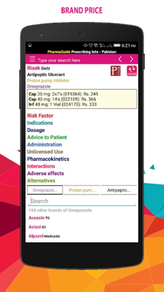 PharmaGuide - Preview 1
