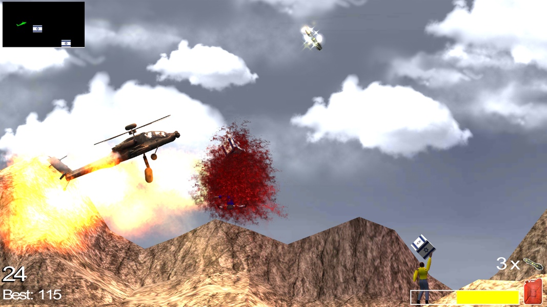 Air Force 306 - Preview 1