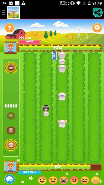 Sheep Fight Game - Preview 6