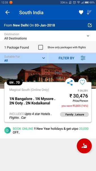 MakeMyTrip - Preview 4