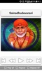 Sai Baba Devotional Songs Telu screenshot 8