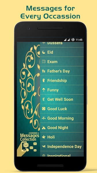 Latest SMS Collection - Preview 5