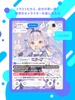 IRIAM(イリアム) - 新感覚Vtuberアプリ screenshot 6