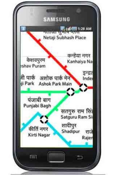 Delhi Bus Tube Maps - Preview 6