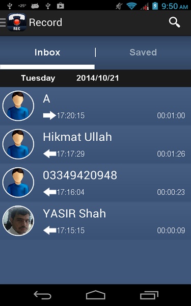 Arous Call Recorder - Preview 7