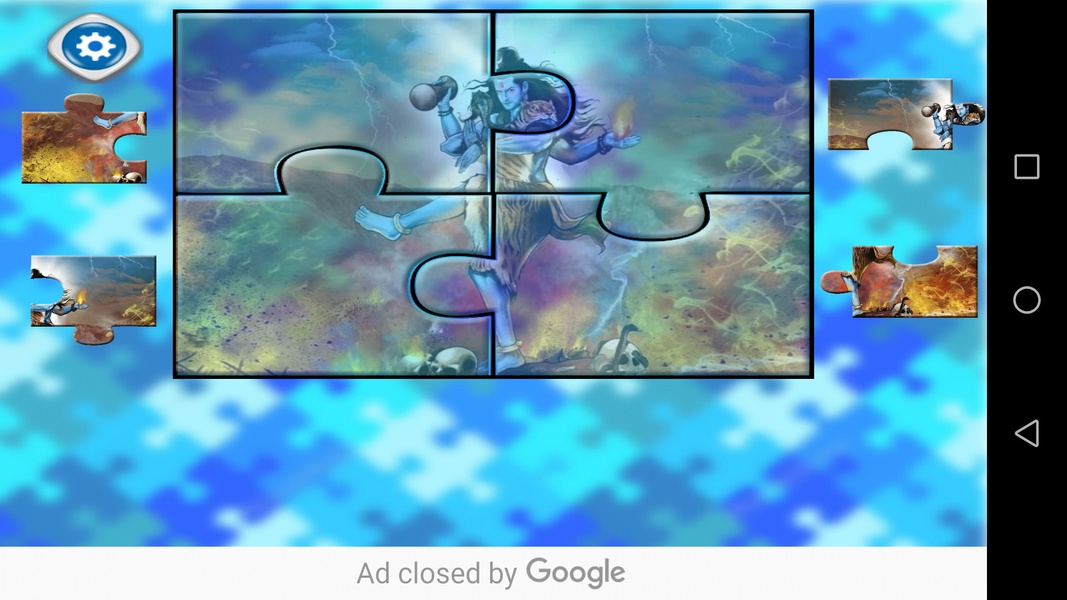 Shiva Jigsaw Puzzle - Preview 4