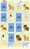 Dog Concentration (card game) screenshot 4