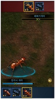 Ant Legion for Android 5