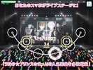 うたの☆プリンスさまっ♪ Shining Live screenshot 7