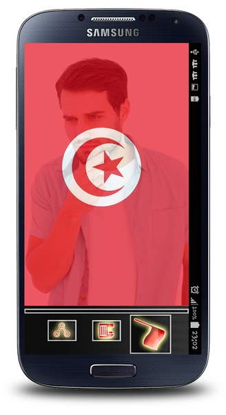 Drapeau de la Tunisie - Preview 1
