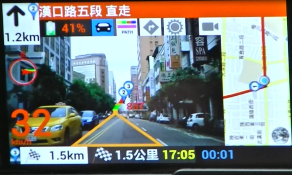 AR GPS NAVIGATION - Preview 7
