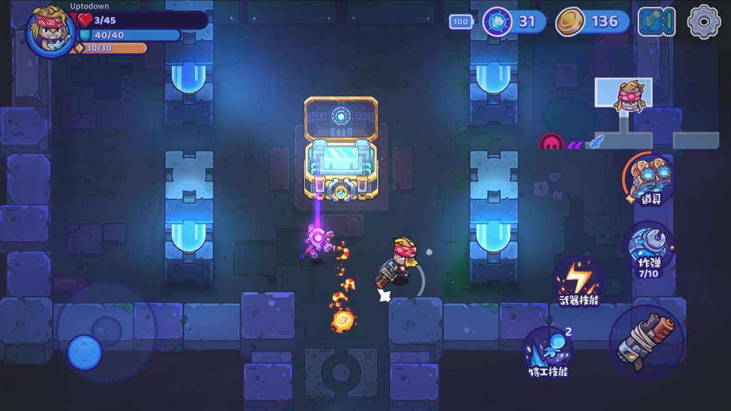 Metaverse Keeper - Preview 2