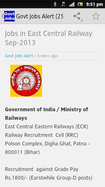 Govt Jobs Alert - Preview 2