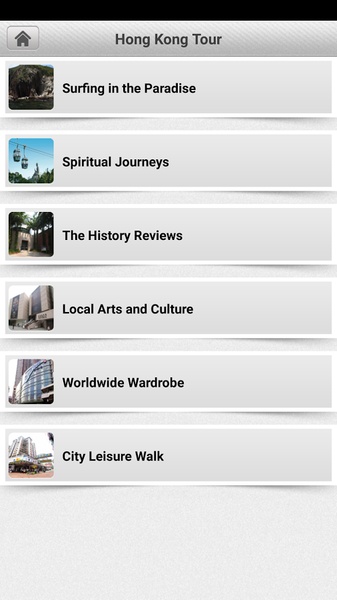 MTR Tourist - Preview 4
